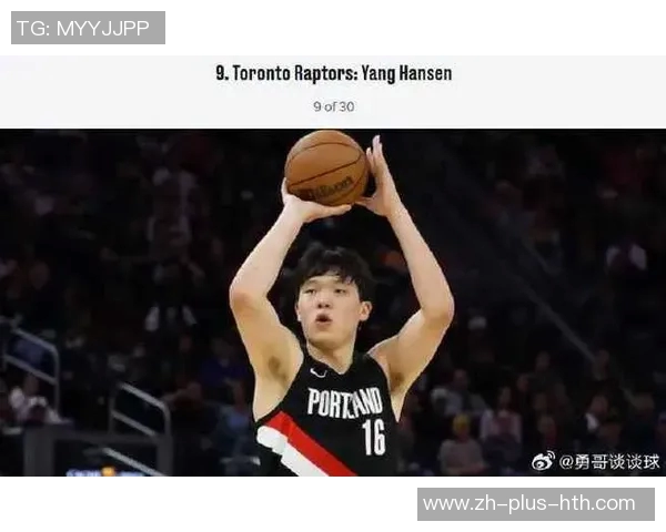 2025年选秀首轮分析：三强稳居前列杨瀚森意外崛起成最大黑马